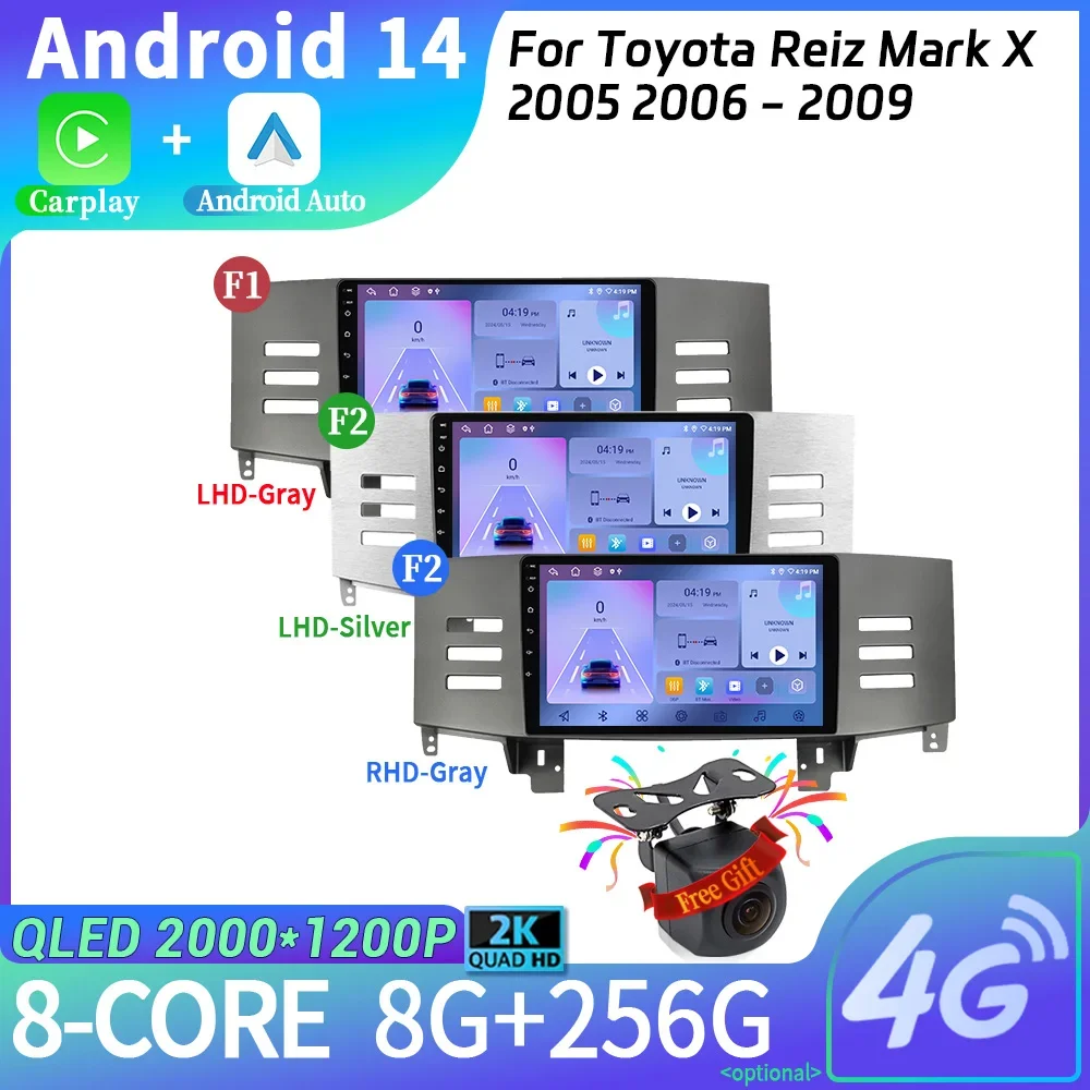 Для Toyota Reiz Mark X 2005 2006-2009 Android14 Автомобильный радиоприемник Мультимедийный навигационный блок Экран WIFI Беспроводная стереосистема Carplay
Для Toyota Reiz Mark X 2005 2006-2009 Android14 Автомобильный радиоприемник Мультимедийный навигационный блок Экран WIFI Беспроводная стереосистема Carplay