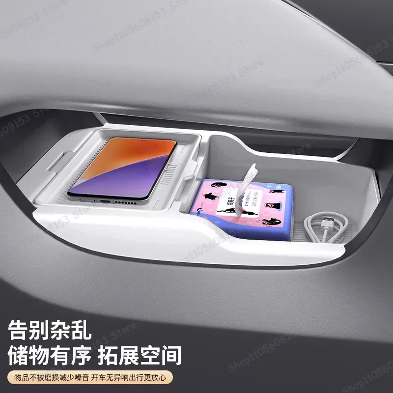 For 25 Buick Envision Plus Central Control Storage Box Car Organizer Automotive Accessories Interior Modification Storage
For 25 Buick Envision Plus Central Control Storage Box Car Organizer Automotive Accessories Interior Modification Storage