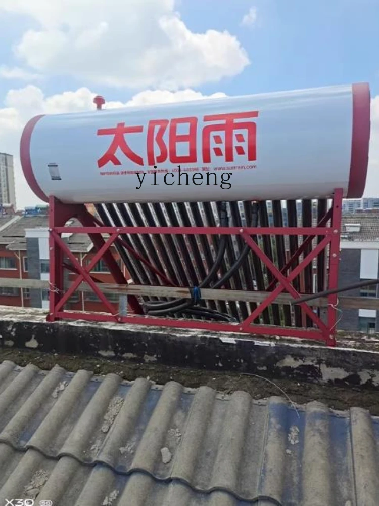ZC Solar Water Heater Household Electric Heating Integrated Meter Black Gold Antarctic Tube
ZC Solar Water Heater Household Electric Heating Integrated Meter Black Gold Antarctic Tube