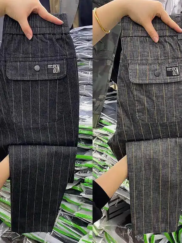 Lightweight Breathable Ice Silk Work Trousers for Men Summer Elastic Waist Resistant to Dirt And Wear Casual Striped Long Pants
Lightweight Breathable Ice Silk Work Trousers for Men Summer Elastic Waist Resistant to Dirt And Wear Casual Striped Long Pants