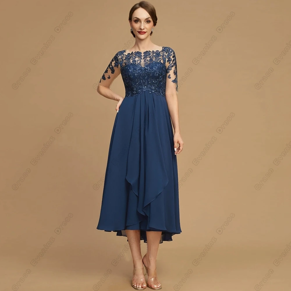 Off Shoulder Mother of Bride Dresses for Women Half Sleeve Wedding Party Dresses with Lace 2024 Summer New Robe De Soirée
Off Shoulder Mother of Bride Dresses for Women Half Sleeve Wedding Party Dresses with Lace 2024 Summer New Robe De Soirée