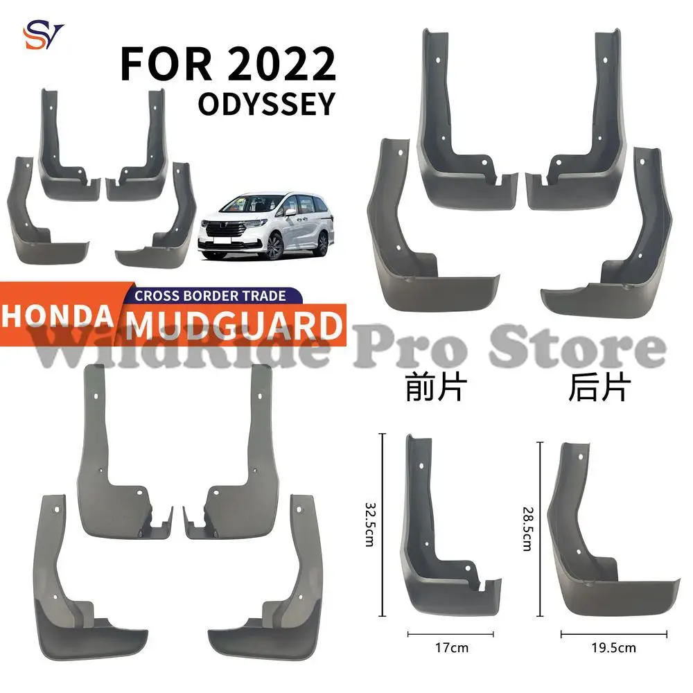 Front & Rear Easy Installation Protection Fender Mud Flaps for 2022-2024 Honda Odyssey ODYSSEY Tires PP Soft Rubber Material 
Front & Rear Easy Installation Protection Fender Mud Flaps for 2022-2024 Honda Odyssey ODYSSEY Tires PP Soft Rubber Material