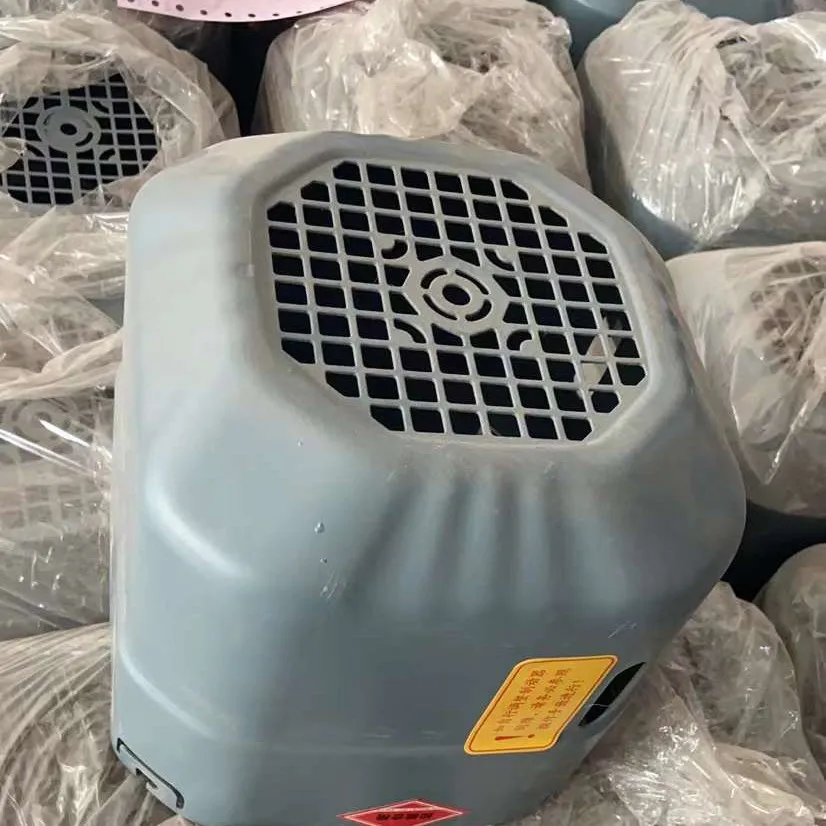 2025 Shield machine accessories SEW1.5KW fan cover, spot stock negotiation
2025 Shield machine accessories SEW1.5KW fan cover, spot stock negotiation