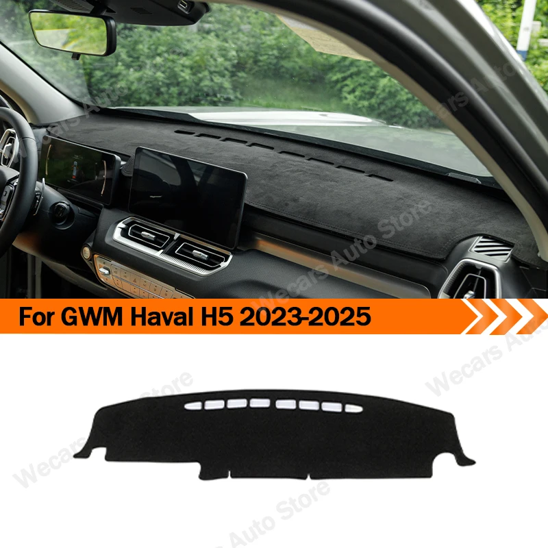 Чехол на приборную панель с блокировкой солнечного света для GWM Haval H5 2023+, защита от солнца и антибликовая внутренняя накладка, автоаксессуары
Чехол на приборную панель с блокировкой солнечного света для GWM Haval H5 2023+, защита от солнца и антибликовая внутренняя накладка, автоаксессуары