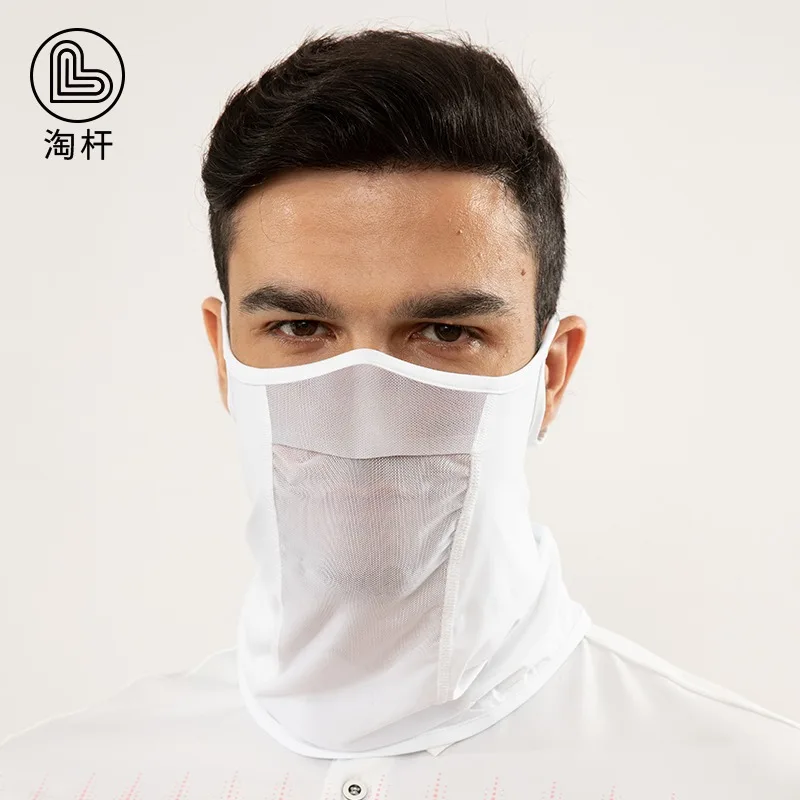 New High-quality Golf Sun Mask Men/Ladies UV Veil Sports Face Mask Ice Silk Sun Shading Neck Protection
New High-quality Golf Sun Mask Men/Ladies UV Veil Sports Face Mask Ice Silk Sun Shading Neck Protection