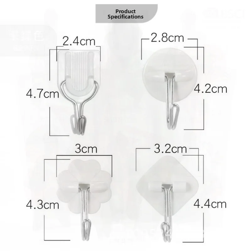 White Cartoon Plastic Sticky Hook Small Square round Single Bulk Adhesive Hook for Home Organization Modern Minimalist Design
White Cartoon Plastic Sticky Hook Small Square round Single Bulk Adhesive Hook for Home Organization Modern Minimalist Design