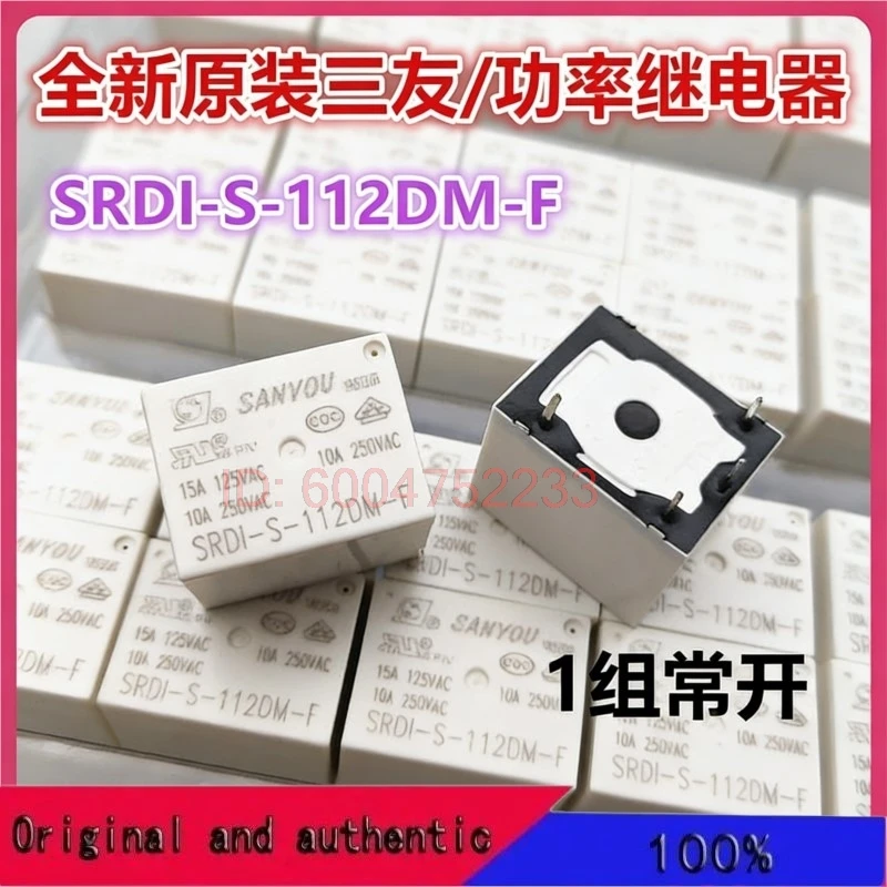 10PCS SRDI-S-112DM-F 12V 15A 4 12VDC SRD1
10PCS SRDI-S-112DM-F 12V 15A 4 12VDC SRD1