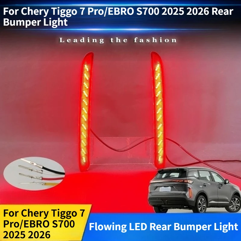 For Chery Tiggo 7 Pro/EBRO S700 2025 2026 Rear Bumper Light Reflector Modified LED Brake Navigation Light Car Accessories
For Chery Tiggo 7 Pro/EBRO S700 2025 2026 Rear Bumper Light Reflector Modified LED Brake Navigation Light Car Accessories