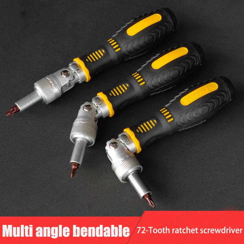72-Tooth Ratchet two-way screwdriver Set bendable labor-saving screwdriver bit kit one-word cross Household maintenance tool
72-Tooth Ratchet two-way screwdriver Set bendable labor-saving screwdriver bit kit one-word cross Household maintenance tool
