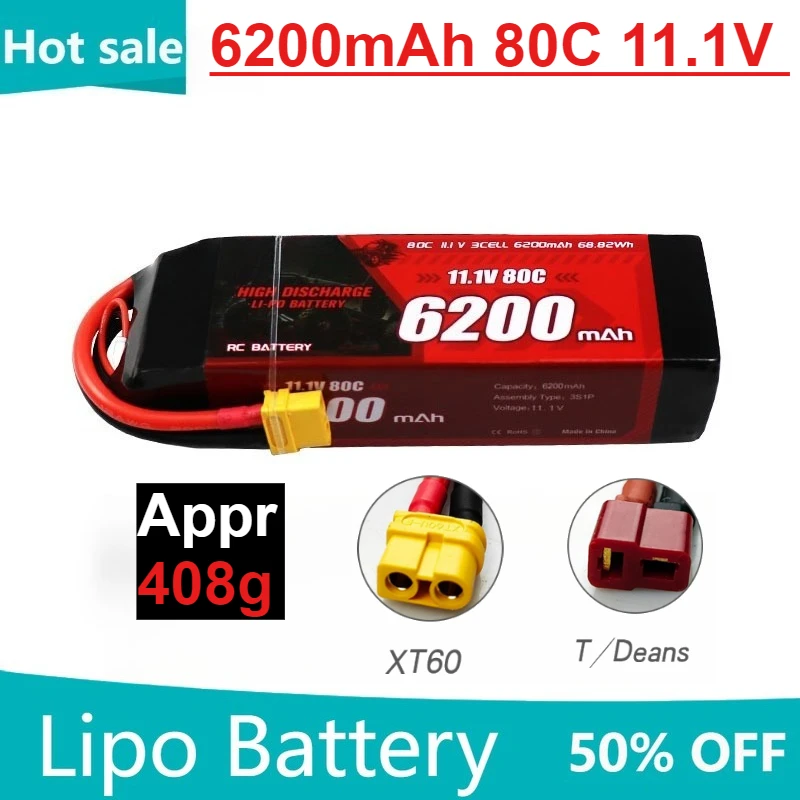 6200mAh Replacement Drone Battery 80C 11.1V 3S for RC Car Truck Tank Truggy Vehicle Buggy Hobby 
6200mAh Replacement Drone Battery 80C 11.1V 3S for RC Car Truck Tank Truggy Vehicle Buggy Hobby