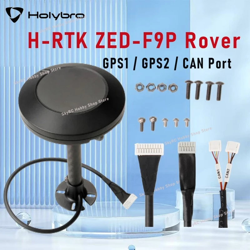Приемник Holybro H-RTK ZED-F9P Rover для GPS/ГЛОНАСС позиционирования, защищенный от пыли и воды
Приемник Holybro H-RTK ZED-F9P Rover для GPS/ГЛОНАСС позиционирования, защищенный от пыли и воды