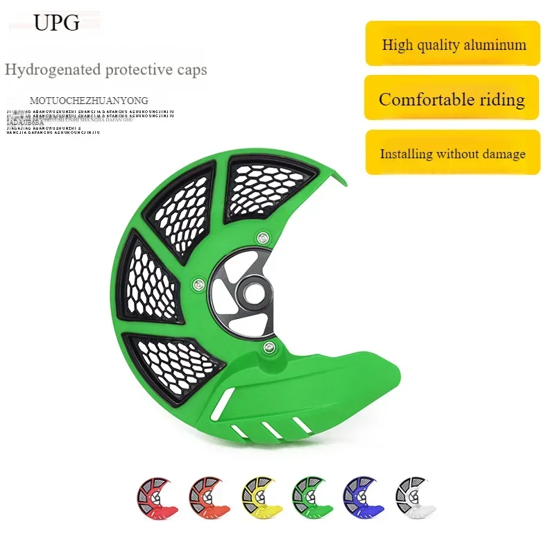Аксессуары для Kawasaki Kx125 250 250f Kx450 Klx450r(06-15), модифицированные аксессуары, крышка переднего дискового тормоза, защитный корпус
Аксессуары для Kawasaki Kx125 250 250f Kx450 Klx450r(06-15), модифицированные аксессуары, крышка переднего дискового тормоза, защитный корпус