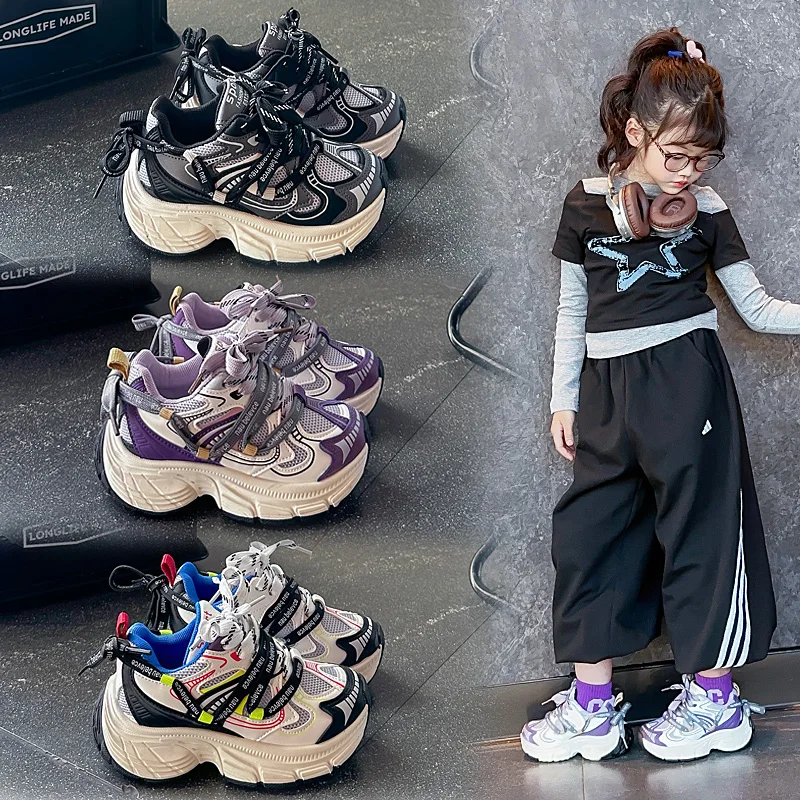 Детские повседневные кроссовки для девочек и мальчиков, лето 2026, новая модная коллекция в корейском стиле, мягкие, нескользящие, универсальные, шикарные, спортивные туфли Shccol
Детские повседневные кроссовки для девочек и мальчиков, лето 2026, новая модная коллекция в корейском стиле, мягкие, нескользящие, универсальные, шикарные, спортивные туфли Shccol