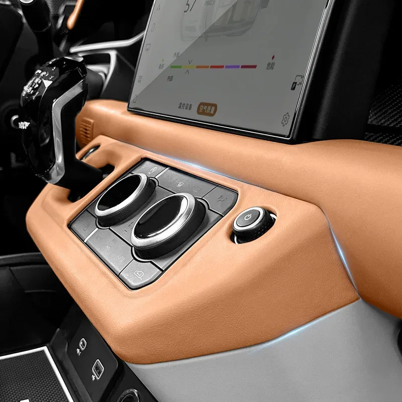 Оригинальный цветной внутренний кожаный чехол для автомобиля Land Rover Defender 110/130/90, ручка центрального шестерни 2020 2021 2022 2023 2024 2025
Оригинальный цветной внутренний кожаный чехол для автомобиля Land Rover Defender 110/130/90, ручка центрального шестерни 2020 2021 2022 2023 2024 2025