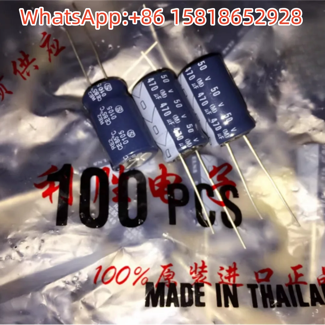 5pcs 470UF 50V ELNA Audio Capacitors 50V470UF 12.5*20 RA3 Purple Robe
5pcs 470UF 50V ELNA Audio Capacitors 50V470UF 12.5*20 RA3 Purple Robe