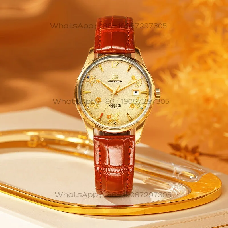 Time Island Shanghai 70th Anniversary Tribute To The Creator of The Calendar Wuyun Fulu Shouxi Cai Mechanical Watch
Time Island Shanghai 70th Anniversary Tribute To The Creator of The Calendar Wuyun Fulu Shouxi Cai Mechanical Watch