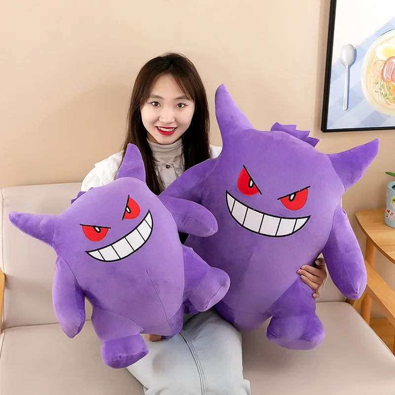 25/60 см Pokemon Gengar мягкие плюшевые игрушки мультфильм милые аниме куклы огромная фиолетовая плюшевая подушка Pokémon Рождественский подарок на день рождения для ребенка
25/60 см Pokemon Gengar мягкие плюшевые игрушки мультфильм милые аниме куклы огромная фиолетовая плюшевая подушка Pokémon Рождественский подарок на день рождения для ребенка