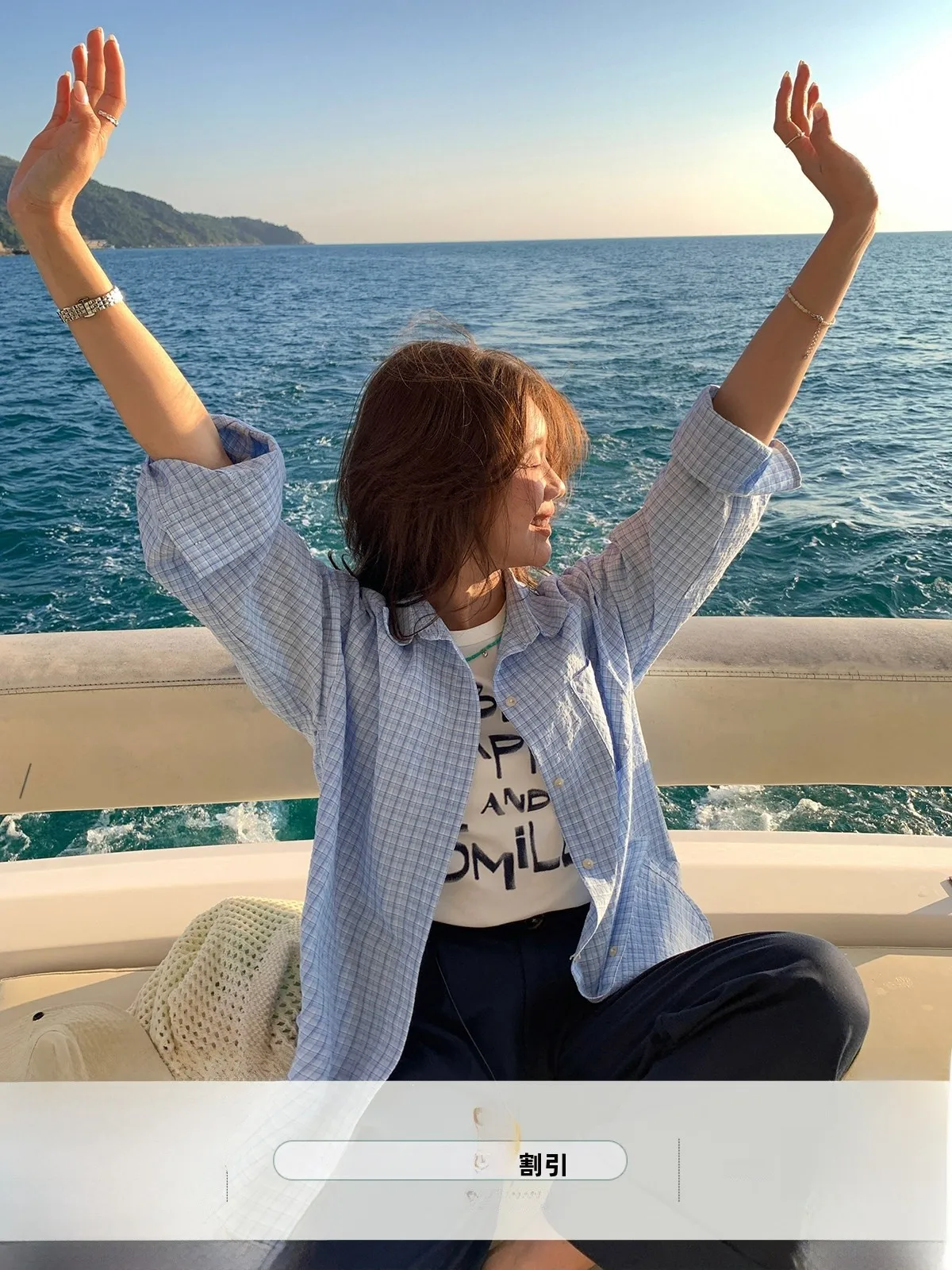Sisilyon Island Blue Texture Cotton Shirt Women's Loose Sun Protection Outerwear Long Sleeve Button up Casual Shirt
Sisilyon Island Blue Texture Cotton Shirt Women's Loose Sun Protection Outerwear Long Sleeve Button up Casual Shirt