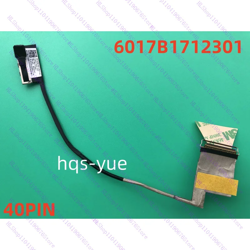 Оригинальный кабель для HP 840 G9 EDP, 40-контактный кабель DREAM COLOR UHD 6017B 1712301
Оригинальный кабель для HP 840 G9 EDP, 40-контактный кабель DREAM COLOR UHD 6017B 1712301