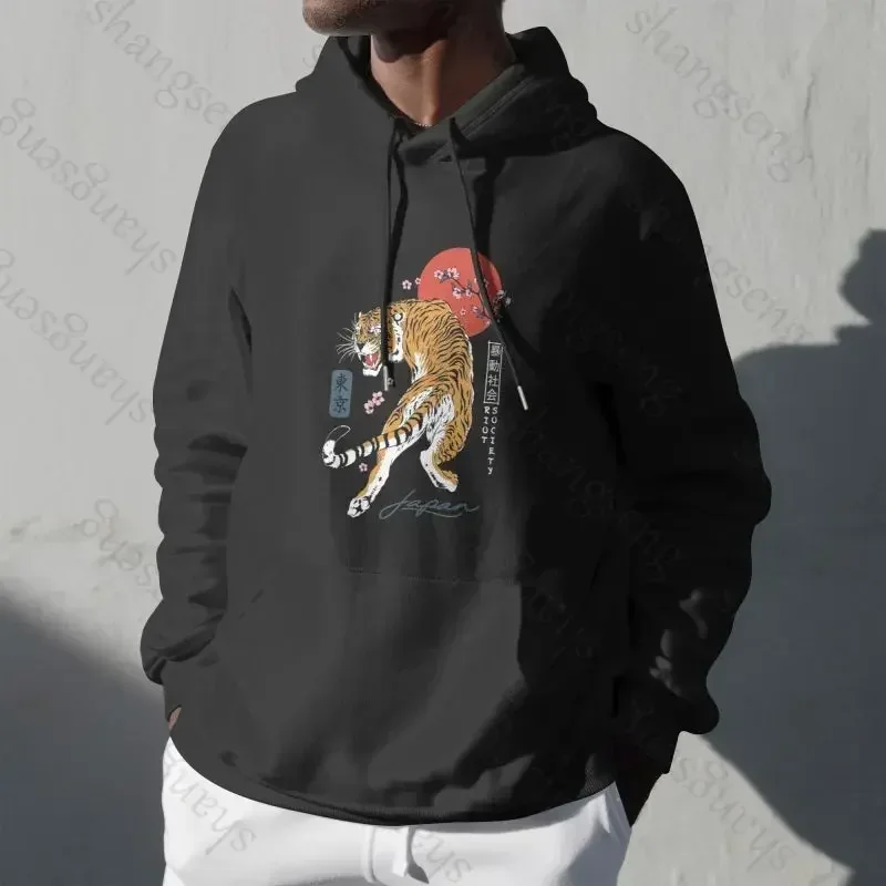 Tiger cherry blossom Men's Plus Velvet Hooded Sweatshirt Hoodie Printed Unisex Sweatshirt Long Sleeve Hoodie Size M-3XL
Tiger cherry blossom Men's Plus Velvet Hooded Sweatshirt Hoodie Printed Unisex Sweatshirt Long Sleeve Hoodie Size M-3XL