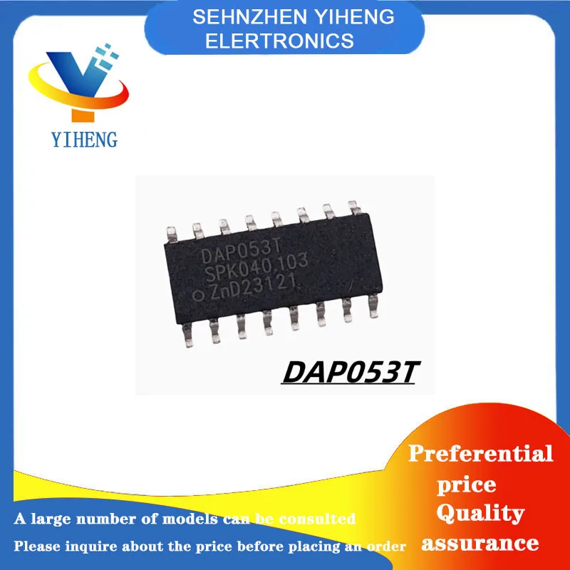DAP053T 100% новые оригинальные электронные компоненты интегральной схемы Прямая оплата
DAP053T 100% новые оригинальные электронные компоненты интегральной схемы Прямая оплата