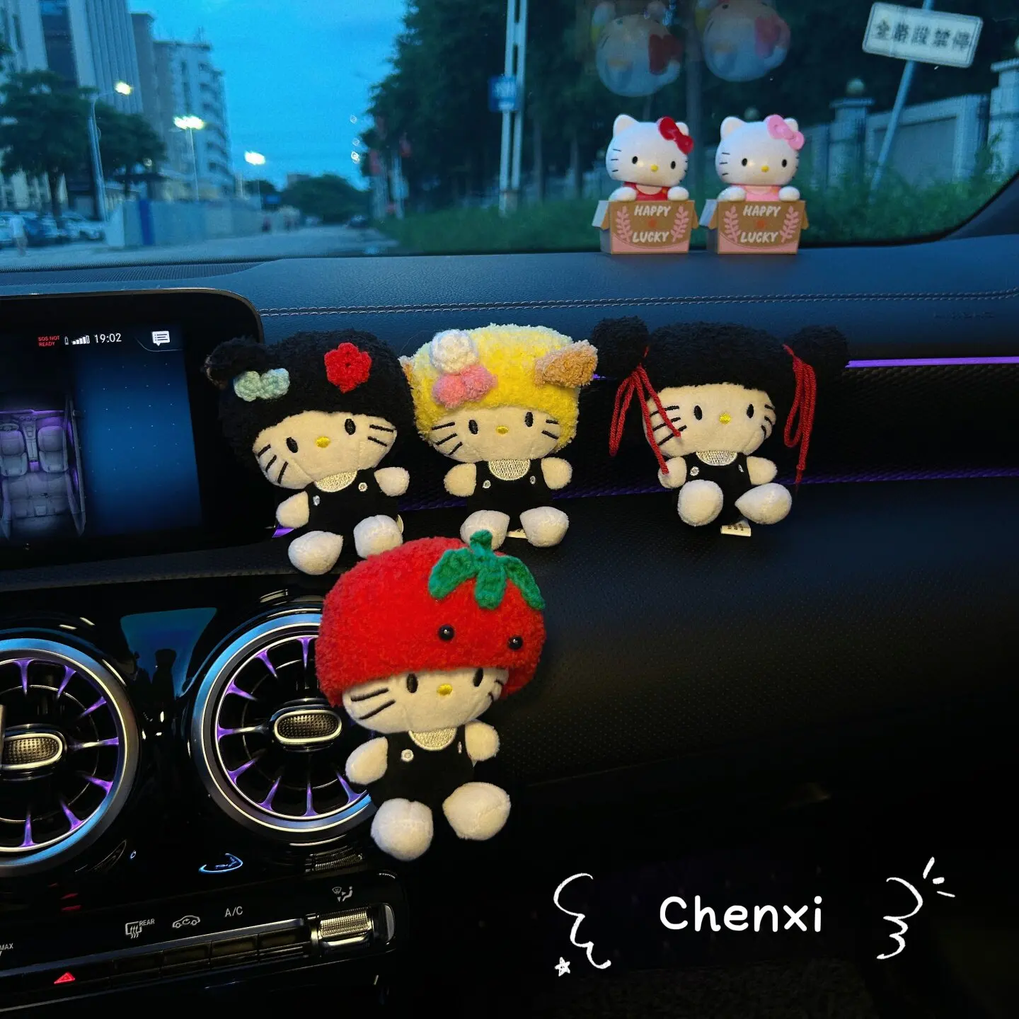 Cartoon Anime Strawberry Bear Car Turn Signals Wiper Decoration Kawaii Cute Plush Doll Auto Interior Accessories Gift
Cartoon Anime Strawberry Bear Car Turn Signals Wiper Decoration Kawaii Cute Plush Doll Auto Interior Accessories Gift