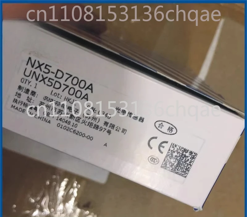 New photoelectric switch NX5-PRVM5A, NX5-PRVM5B, NX5-RM7A, NX5-RM7B
New photoelectric switch NX5-PRVM5A, NX5-PRVM5B, NX5-RM7A, NX5-RM7B