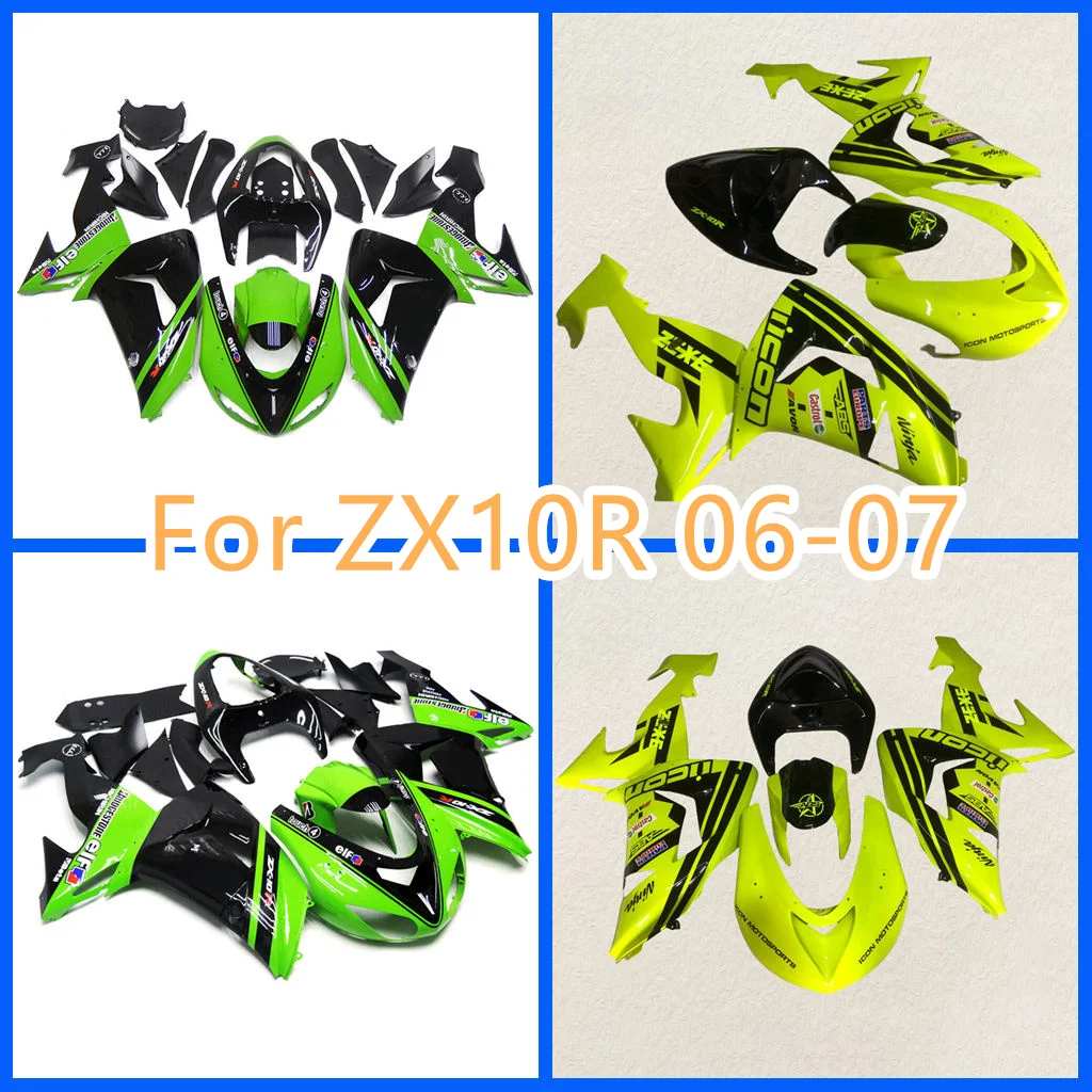 Стартовый комплект обтекателей для Kawasaki 2006 2007 06 07 ZX10R ZX-10R высококачественный комплект для ремонта кузова мотоцикла 100% подходит под литьевую форму
Стартовый комплект обтекателей для Kawasaki 2006 2007 06 07 ZX10R ZX-10R высококачественный комплект для ремонта кузова мотоцикла 100% подходит под литьевую форму