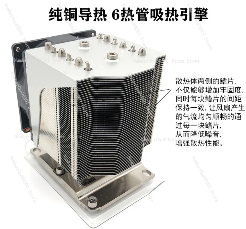 Кулер для процессора LGA3647 3U 4U с боковым обдувом, 5.6 тепловых трубок, 205 Вт, для рабочих станций
Кулер для процессора LGA3647 3U 4U с боковым обдувом, 5.6 тепловых трубок, 205 Вт, для рабочих станций