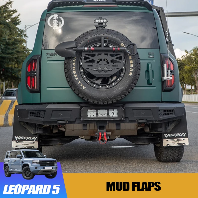 Внедорожные брызговики MC для BYD Leopard 5, модификация против грязи и путешествий, практичный внешний аксессуар
Внедорожные брызговики MC для BYD Leopard 5, модификация против грязи и путешествий, практичный внешний аксессуар