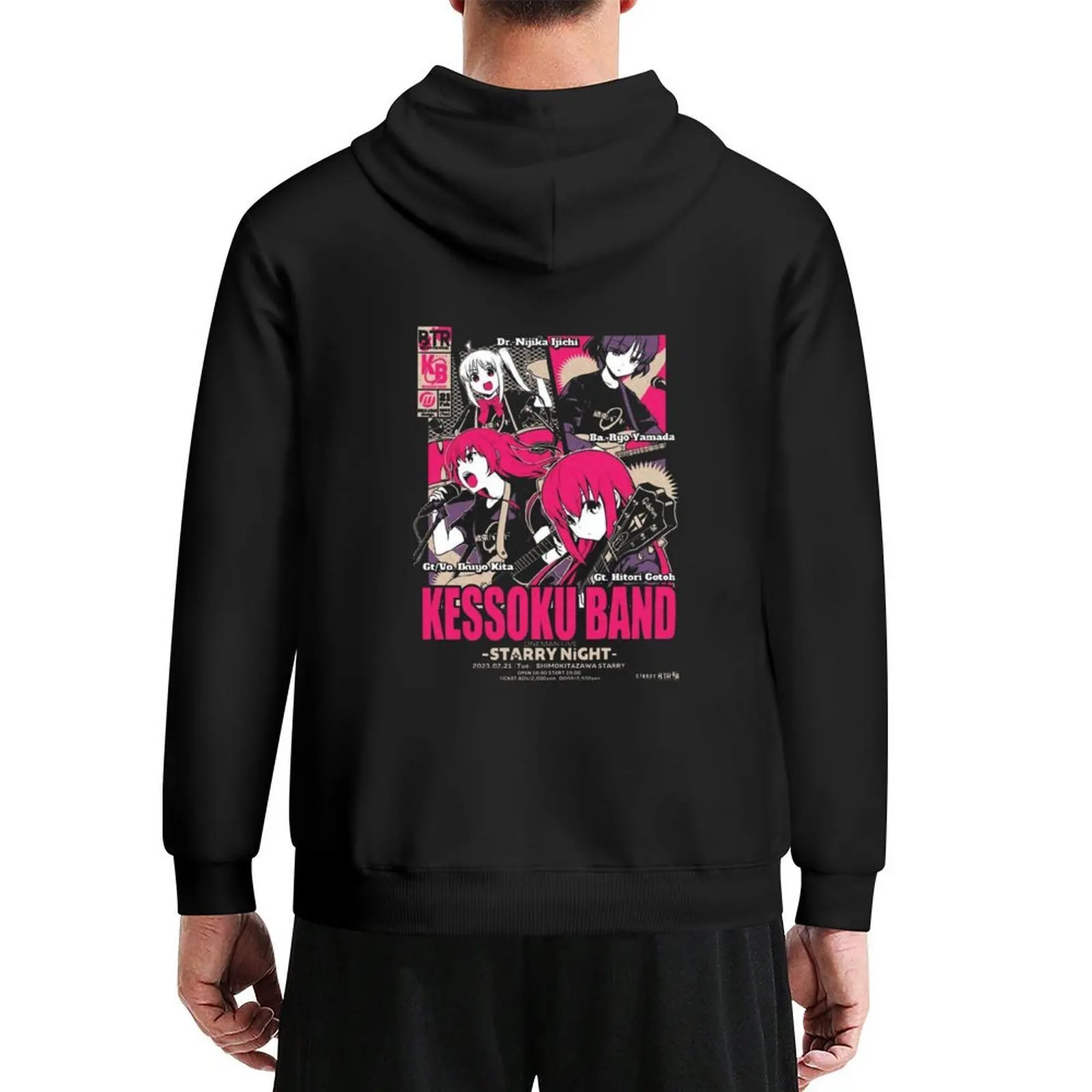 BOCCHI THE ROCK! - Kessoku Band Hoodie men clothes graphic t shirts men mens designer clothes men's winter sweater mens hoodies
BOCCHI THE ROCK! - Kessoku Band Hoodie men clothes graphic t shirts men mens designer clothes men's winter sweater mens hoodies