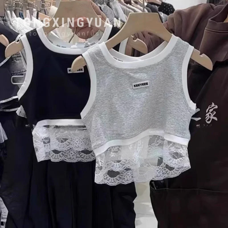 Korean Summer Girls' ClothingTTrendy Patchwork Casual Lace Vest for Kids Fashionable Sports Style
Korean Summer Girls' ClothingTTrendy Patchwork Casual Lace Vest for Kids Fashionable Sports Style