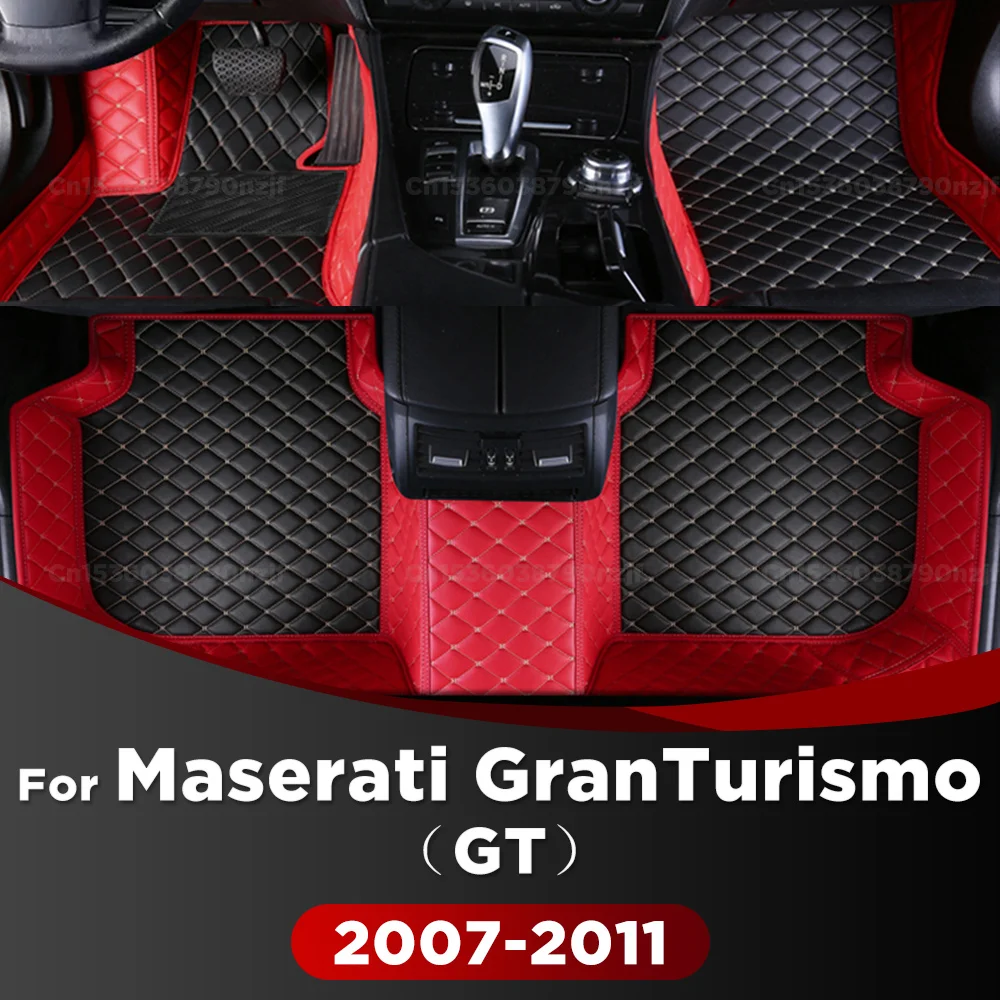 Для Maserati GranTurismo 2007-2011 08 09 10 автомобильные коврики на заказ автомобильные подушечки для ног автомобильный ковер чехол аксессуары для интерьера
Для Maserati GranTurismo 2007-2011 08 09 10 автомобильные коврики на заказ автомобильные подушечки для ног автомобильный ковер чехол аксессуары для интерьера