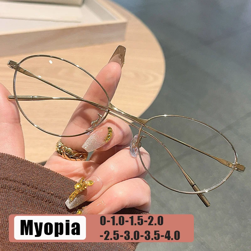 Small Frame Oval Cat-Eye Myopia Glasses for Women Ultra-Lightweight Metal Frame with Anti Blue Light Minus Diopter Eyeglasses
Small Frame Oval Cat-Eye Myopia Glasses for Women Ultra-Lightweight Metal Frame with Anti Blue Light Minus Diopter Eyeglasses