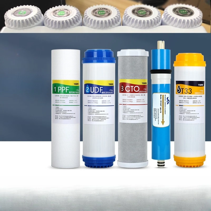 Water purifier filter element universal household full set of five-stage reverse osmosis RO membrane PP cotton inch heating wate 
Water purifier filter element universal household full set of five-stage reverse osmosis RO membrane PP cotton inch heating wate