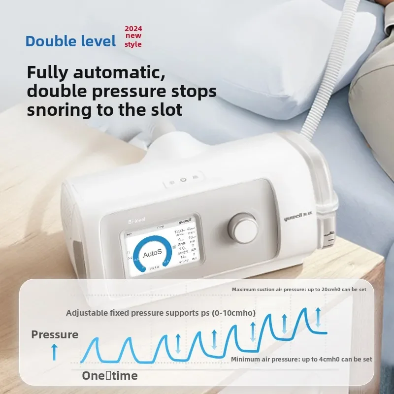 Household non-invasive elderly sleep apnea syndrome dual-level automatic snoring and anti-snoring device
Household non-invasive elderly sleep apnea syndrome dual-level automatic snoring and anti-snoring device