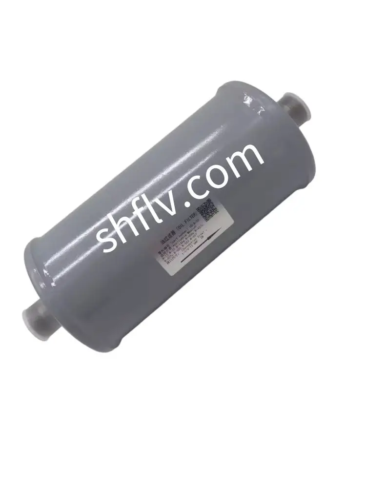 Heating, Ventilation and Air Conditioning Chiller screw Compressor Spare Parts Replacement YGLQ-05 Oil Filter
Heating, Ventilation and Air Conditioning Chiller screw Compressor Spare Parts Replacement YGLQ-05 Oil Filter
