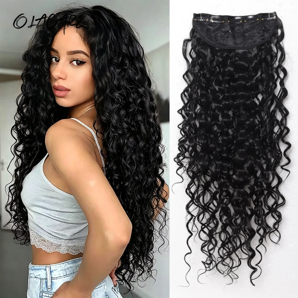 22Inch Excellent Handstitching Clip in Hair Extensions Curly Hair Extension Long Curly Wavy Soft Synthetic Hairpieces for Women
22Inch Excellent Handstitching Clip in Hair Extensions Curly Hair Extension Long Curly Wavy Soft Synthetic Hairpieces for Women