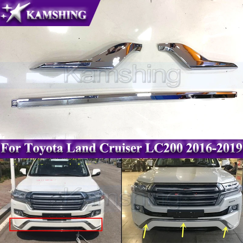 Car Styling ABS Chrome Front Bumper Lip Molding Strips Trim For Toyota Land Cruiser LC200 2016-2019 (Middle East edition)
Car Styling ABS Chrome Front Bumper Lip Molding Strips Trim For Toyota Land Cruiser LC200 2016-2019 (Middle East edition)
