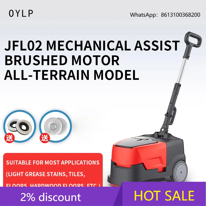 OYLP Electric Floor Scrubber with Mechanical Assistance – Electric Commercial Model for Tiles and Marble – Automatic Compact Han