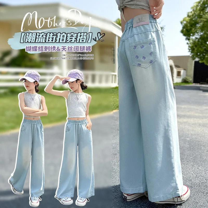 Джинсовые брюки Tencel для девочек, тонкие летние повседневные длинные брюки, подходящие для подростков в возрасте от 7 до 14 лет
Джинсовые брюки Tencel для девочек, тонкие летние повседневные длинные брюки, подходящие для подростков в возрасте от 7 до 14 лет