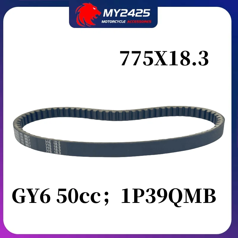 My2425 Store 775x18.3 GY6 50cc Variator Belt For GY6 50cc 4 Stroke Chinese Scooter Moped 1P39QMB engine 775 18.3
My2425 Store 775x18.3 GY6 50cc Variator Belt For GY6 50cc 4 Stroke Chinese Scooter Moped 1P39QMB engine 775 18.3