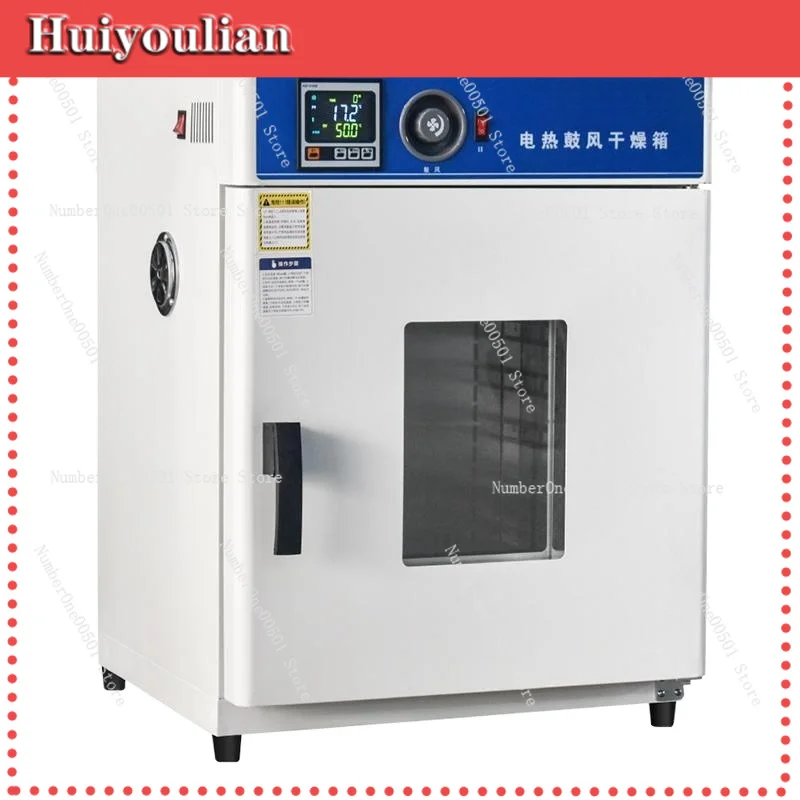 Electric Thermostatic Blow Drying Oven Laboratory Industrial Heating Dryer Machine Forced Convection Baking Incubator
Electric Thermostatic Blow Drying Oven Laboratory Industrial Heating Dryer Machine Forced Convection Baking Incubator