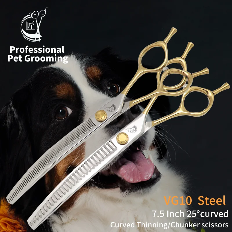 Crane 7.5 Inch Professional Dog Grooming Scissors Curved Thinning Shears Bend Chunker for Dogs Face Body Cutiing High Quality
Crane 7.5 Inch Professional Dog Grooming Scissors Curved Thinning Shears Bend Chunker for Dogs Face Body Cutiing High Quality