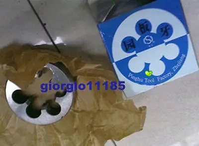 G 1" - 11 TPI BSP Parallel British Standard Pipe Die
G 1" - 11 TPI BSP Parallel British Standard Pipe Die