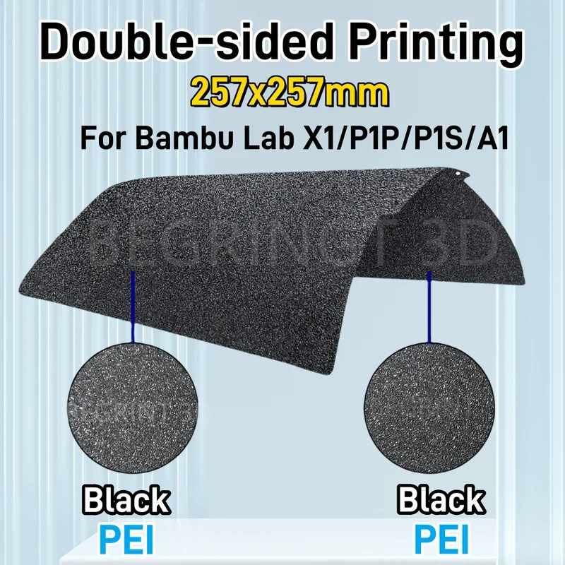 Черный лист PEI для лаборатории Bambu, сборная пластина A1 mini, двухсторонняя распылительная пружина, сталь Bambulab A1 P1P X1C
Черный лист PEI для лаборатории Bambu, сборная пластина A1 mini, двухсторонняя распылительная пружина, сталь Bambulab A1 P1P X1C
