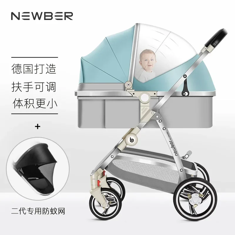 Newber Safe Seat Baby Stroller Lightweight and Foldable Can Sit and Lie Down High Landscape Newborn Two-way Baby Stroller
Newber Safe Seat Baby Stroller Lightweight and Foldable Can Sit and Lie Down High Landscape Newborn Two-way Baby Stroller