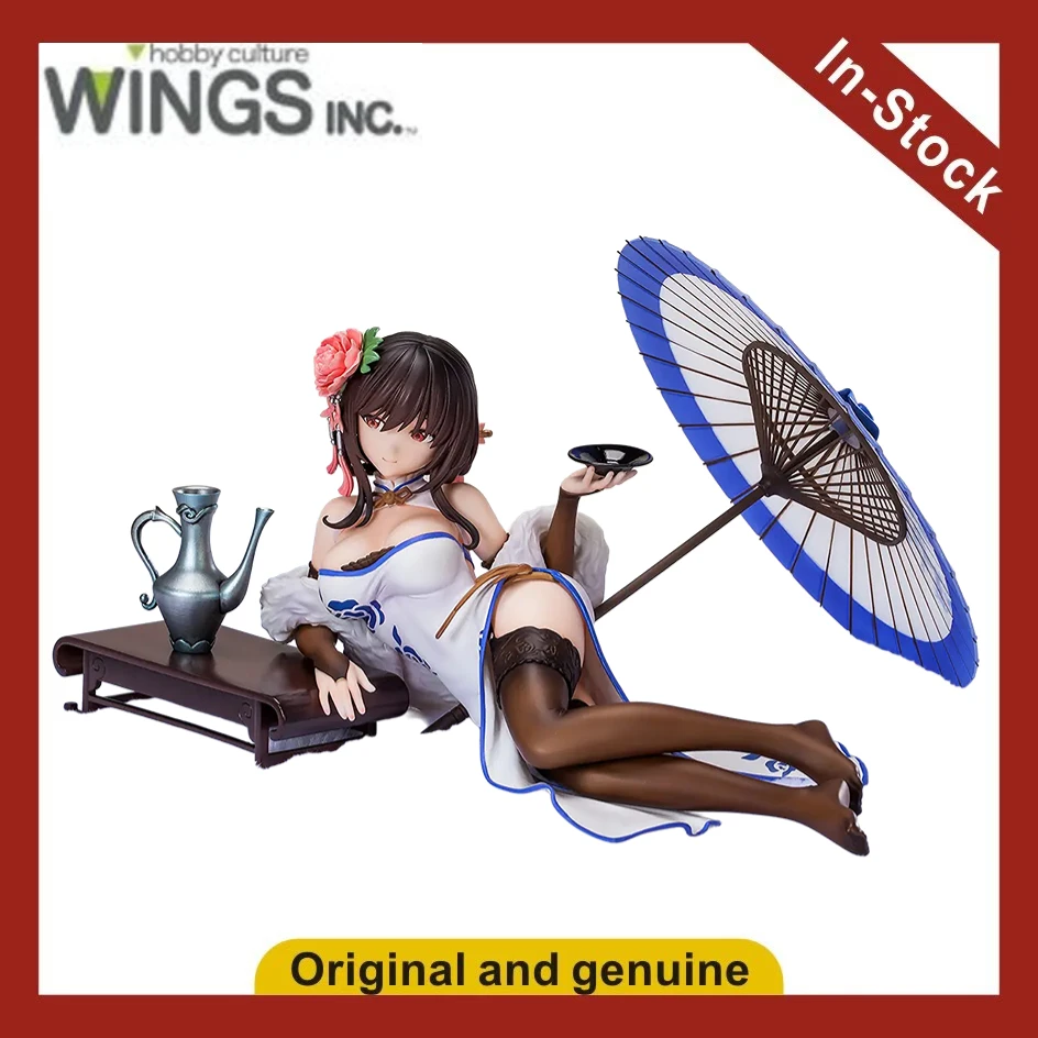 【UA】 In Stock WINGS INC. Qingchenglian Yuhuan Scale 1/7 Figure Model Toy Gift
【UA】 In Stock WINGS INC. Qingchenglian Yuhuan Scale 1/7 Figure Model Toy Gift