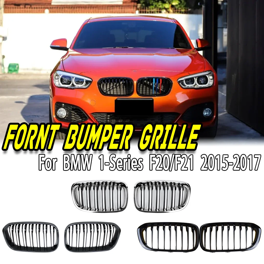 Gloss Black Double Slat Kidney Grille for BMW 1 Series F20 F21 2015-2017, Sport Front Bumper Grill Replacement
Gloss Black Double Slat Kidney Grille for BMW 1 Series F20 F21 2015-2017, Sport Front Bumper Grill Replacement