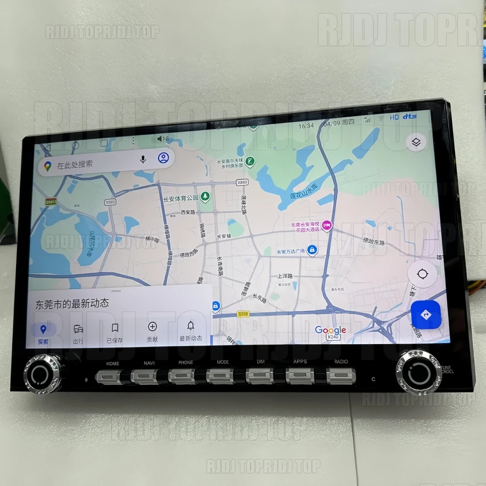 14.6 Inch Android Car Tape Recorder Radio For Toyota 4Runner Tacoma 2024 2025 2026 GPS Navi Carplay Multimedia Player Head Unit
14.6 Inch Android Car Tape Recorder Radio For Toyota 4Runner Tacoma 2024 2025 2026 GPS Navi Carplay Multimedia Player Head Unit